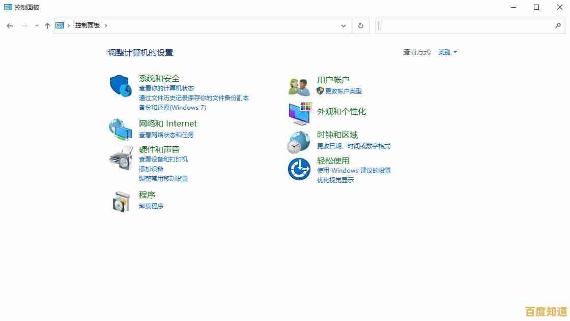 探索Win11全新开机界面:微软如何重新定义系统启动体验? 探索Win11全新开机界面:微软如何重新定义系统启动体验?