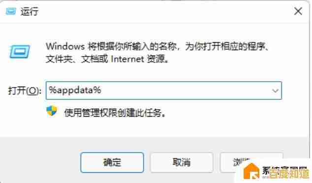 Win11单机游戏存档文件夹存放位置及查找方法 Win11单机游戏存档文件夹存放位置及查找方法