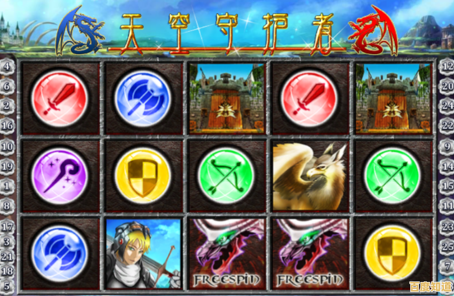 探索69游戏世界:沉浸式多彩娱乐,带给你无限惊喜与刺激 探索69游戏世界:沉浸式多彩娱乐,带给你无限惊喜与刺激