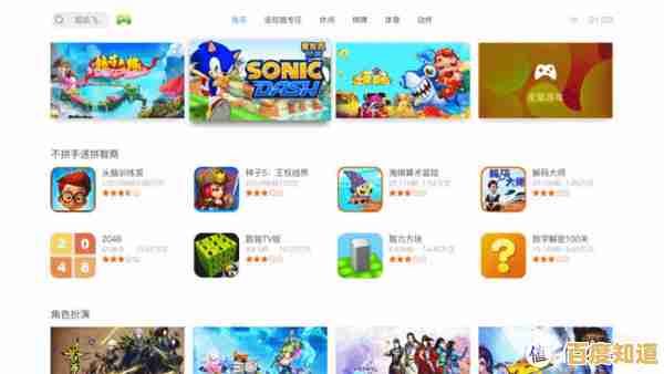 热门电脑小游戏大全下载，涵盖多种类型轻松畅玩体验