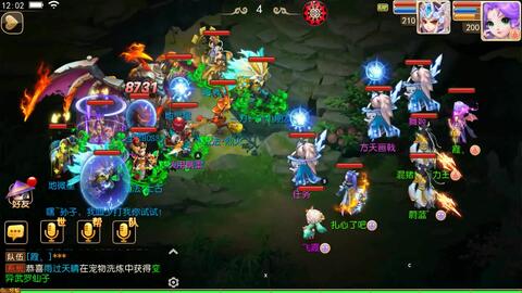 还在为战力提升发愁?热血江湖变态版》的无限元宝福利怎能错过? 还在为战力提升发愁?热血江湖变态版》的无限元宝福利怎能错过?