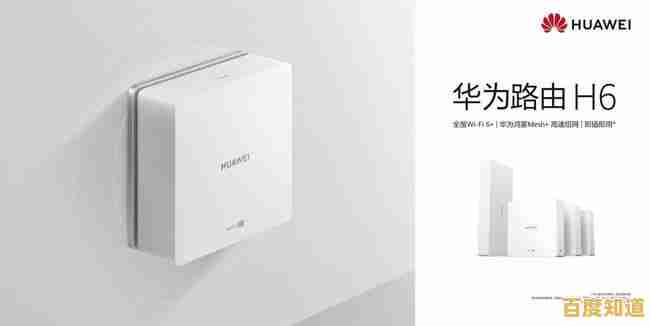 掌握无线网设置技巧,小鱼带您畅享稳定高速网络体验 掌握无线网设置技巧,小鱼带您畅享稳定高速网络体验