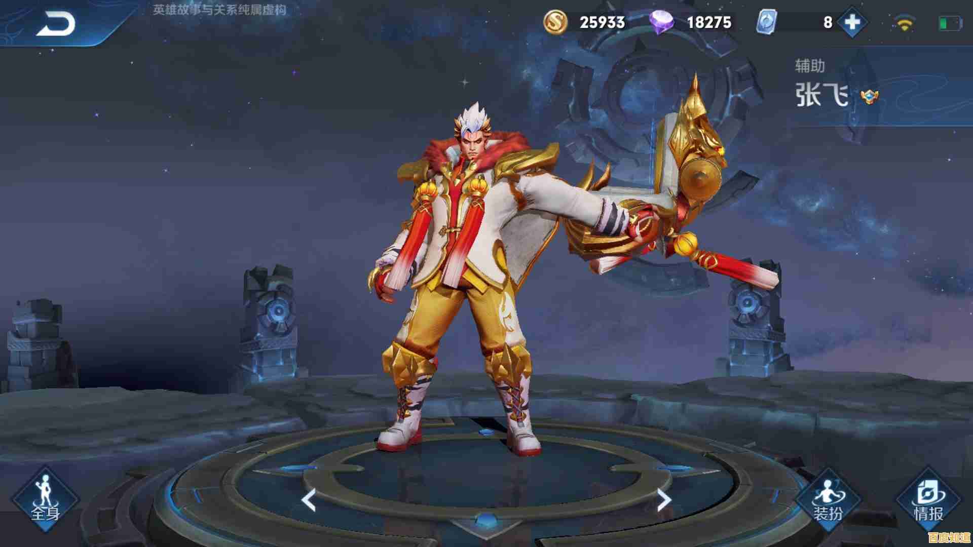 T3国际服—快节奏的竞技手游,你准备好与队友一起击败对手了吗? T3国际服—快节奏的竞技手游,你准备好与队友一起击败对手了吗?