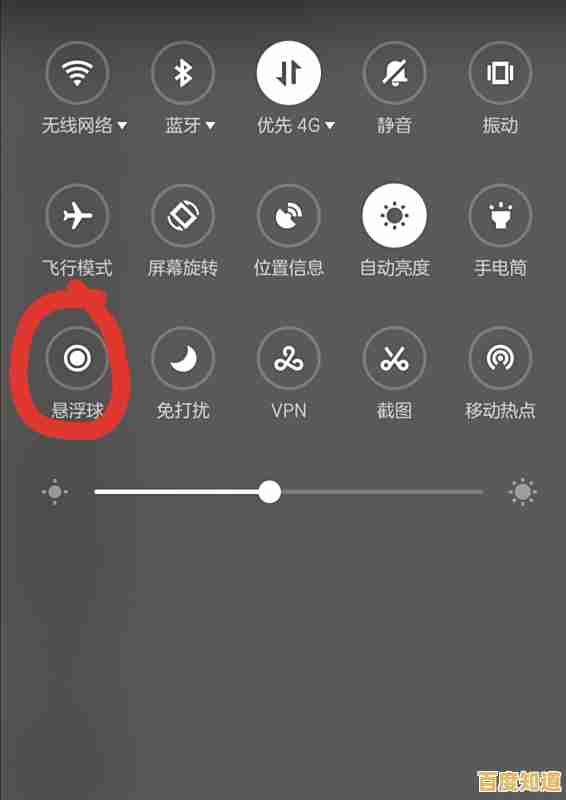 170手机号：高速网络连接，开启无限畅聊新体验