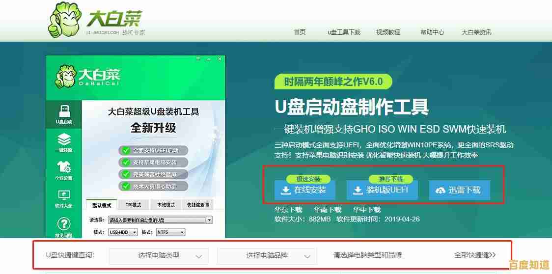 请重新选择目标文件夹：解决Win11系统文件解压失败问题