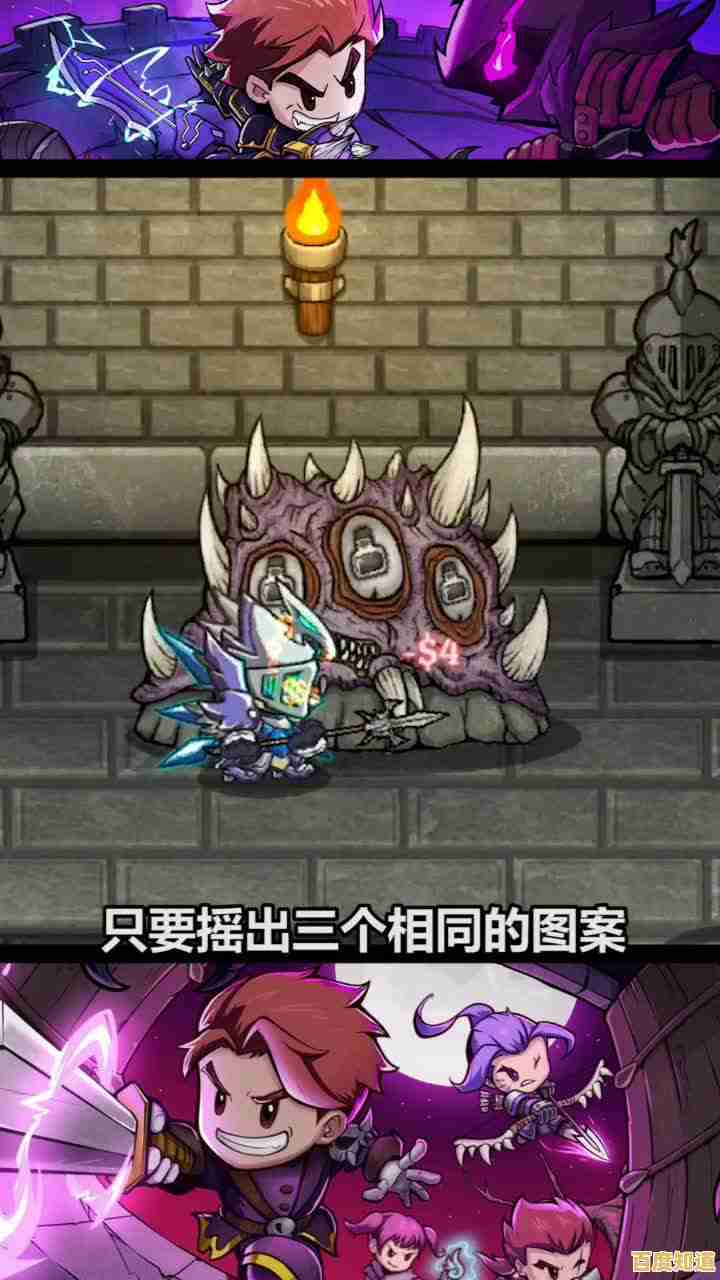 Q萌画风、超大地图—失落城堡手机版,怎能错过? Q萌画风、超大地图—失落城堡手机版,怎能错过?