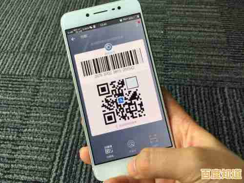 提升个人信息安全：电脑密码设置的关键步骤与最佳实践