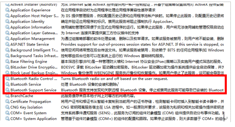 为何设备无声?探寻声音消失背后的原因与解决之道 为何设备无声?探寻声音消失背后的原因与解决之道