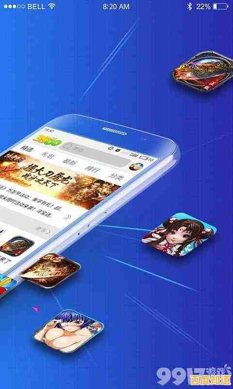 手机游戏盒子哪个好用?热门游戏盒子app全面评测 手机游戏盒子哪个好用?热门游戏盒子app全面评测