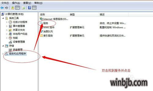 打印机连接全攻略:一步步教你轻松完成设备配对 打印机连接全攻略:一步步教你轻松完成设备配对