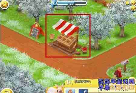 想体验轻松愉快的农场经营?快来试试卡通农场国际服吧! 想体验轻松愉快的农场经营?快来试试卡通农场国际服吧!