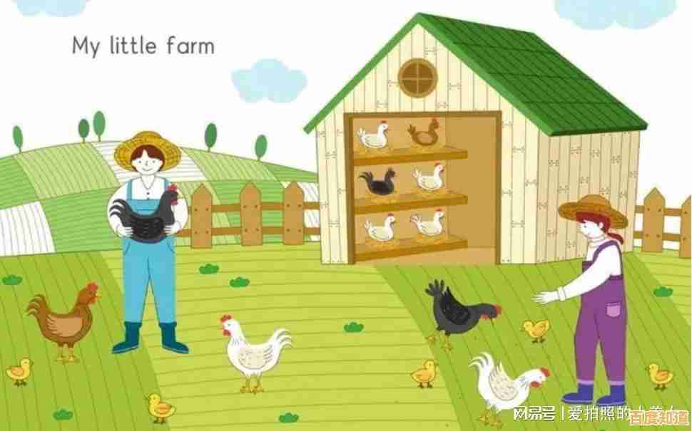 想体验轻松愉快的农场经营?快来试试卡通农场国际服吧! 想体验轻松愉快的农场经营?快来试试卡通农场国际服吧!