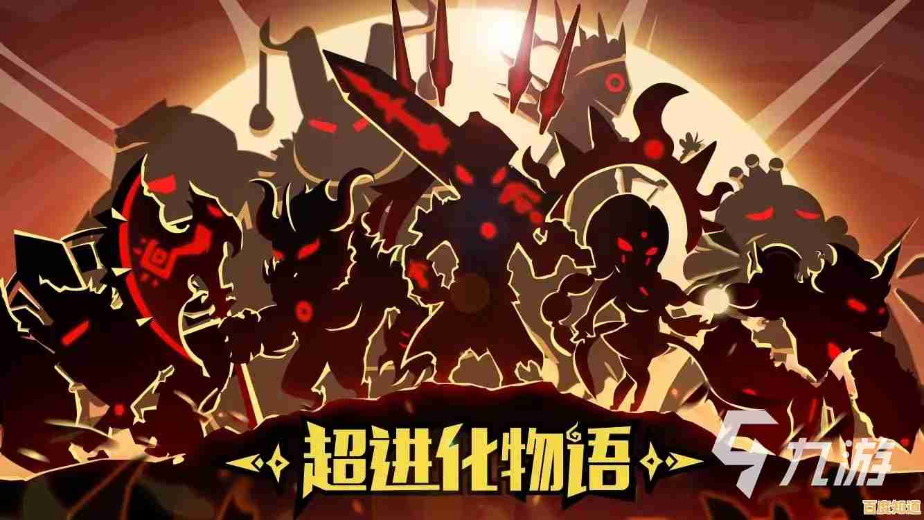 还在寻找魔性搞笑的剧情玩法？超进化物语官服》怎能不让你会心一笑？