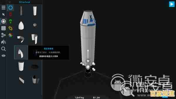 想挑战登月任务却没有经验？航天模拟器1.5.4》带你从零开始成为火箭建造大师！