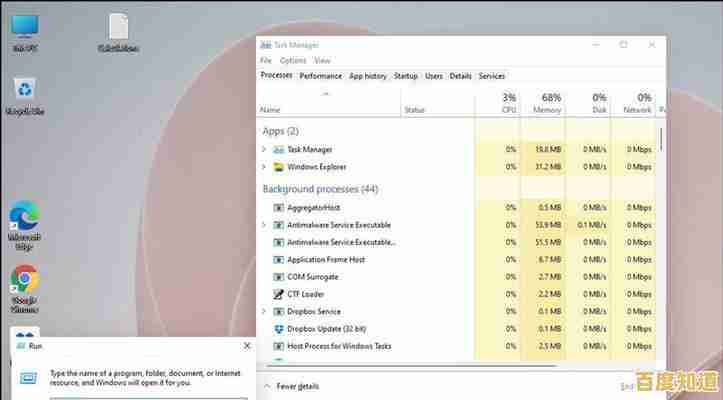 Windows资源管理器:掌握文件管理技巧,提升电脑操作效率 Windows资源管理器:掌握文件管理技巧,提升电脑操作效率
