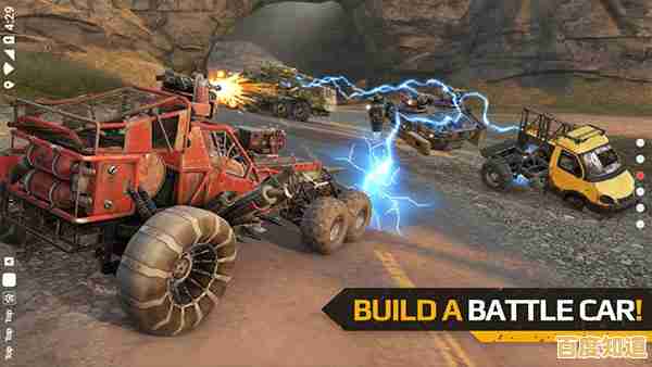 想体验顶尖引擎打造的创世战车手机版?重型装甲与越野狂飙等你来战! 想体验顶尖引擎打造的创世战车手机版?重型装甲与越野狂飙等你来战!