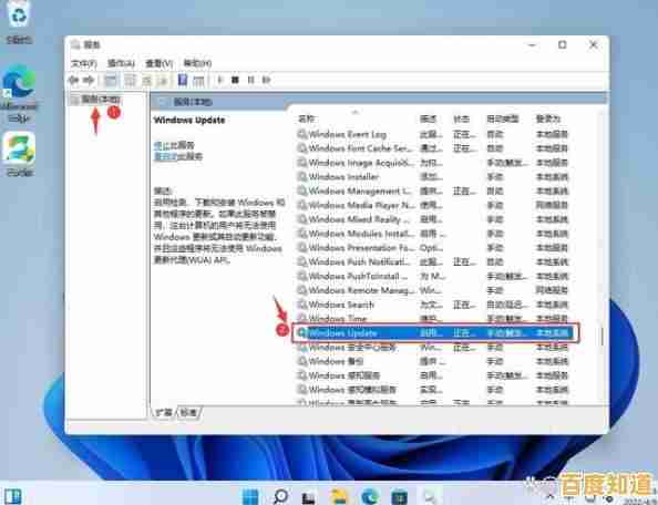 Windows 11更新后无线网络连接消失？尝试这些修复方法