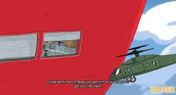 道具逃生+剧情抉择?快来《火柴人亨利》展现你的智慧吧! 道具逃生+剧情抉择?快来《火柴人亨利》展现你的智慧吧!
