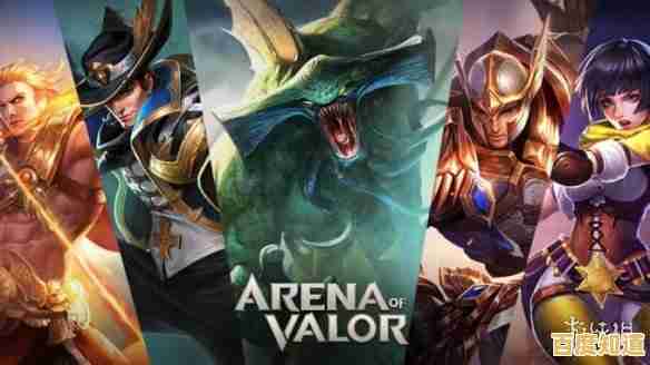 还在寻找一款英雄多样、技能酷炫的竞技手游?传说对决》国际版“Arena of Valor”带给你全新对战体验! 还在寻找一款英雄多样、技能酷炫的竞技手游?传说对决》国际版“Arena of Valor”带给你全新对战体验!