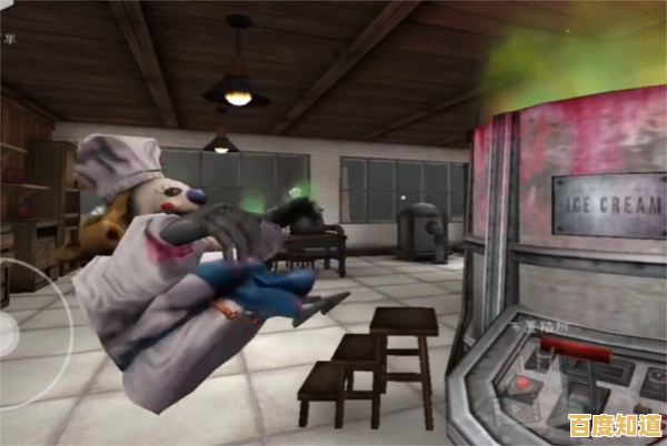 想体验紧张营救的乐趣?恐怖冰淇淋1》的隐藏线索和黑客模组等你探索! 想体验紧张营救的乐趣?恐怖冰淇淋1》的隐藏线索和黑客模组等你探索!