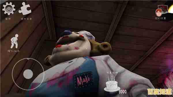 想体验紧张营救的乐趣?恐怖冰淇淋1》的隐藏线索和黑客模组等你探索! 想体验紧张营救的乐趣?恐怖冰淇淋1》的隐藏线索和黑客模组等你探索!