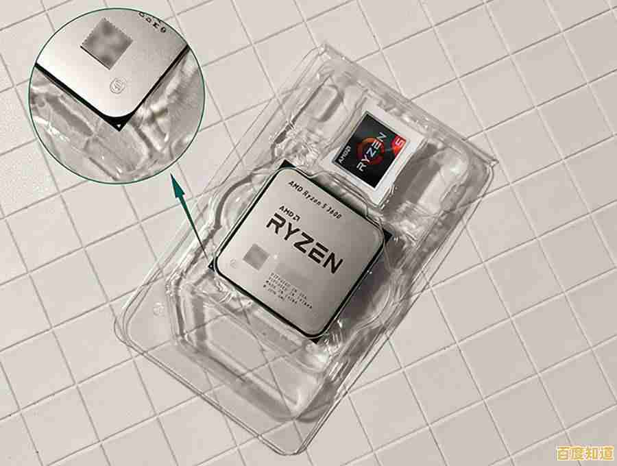 全面解读新版Intel主板天梯图，助你高效选购匹配硬件的主板产品