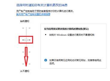 用户账户取消操作全攻略：从申请到确认的完整步骤解析