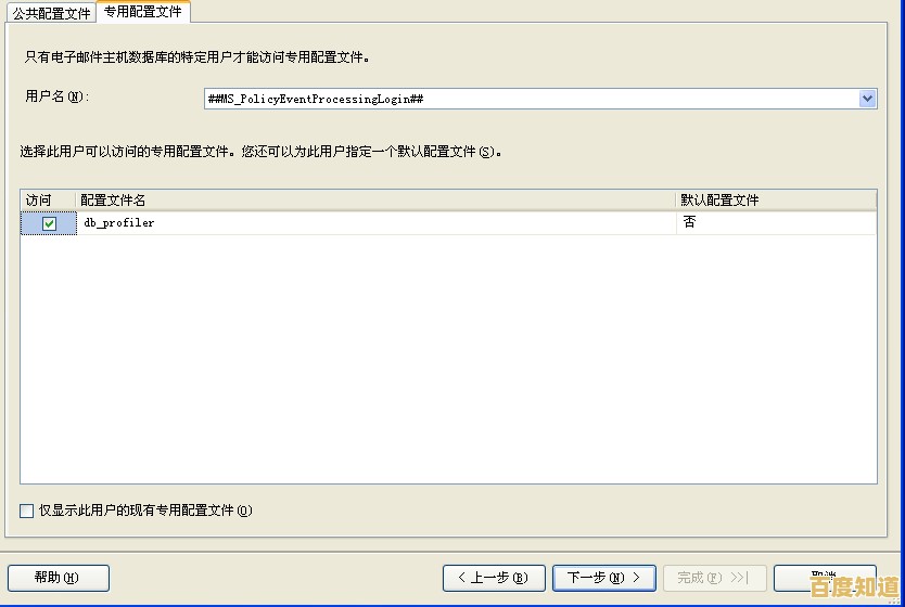 电脑全屏截图保存的详细步骤与实用技巧 电脑全屏截图保存的详细步骤与实用技巧