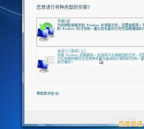 掌握msiexec命令行工具:精准执行Windows程序安装与配置 掌握msiexec命令行工具:精准执行Windows程序安装与配置