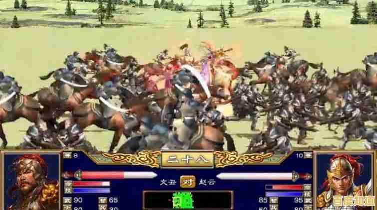 武将连携、阵法对决的乐趣,三国群英传2奥汀正版》怎能错过? 武将连携、阵法对决的乐趣,三国群英传2奥汀正版》怎能错过?