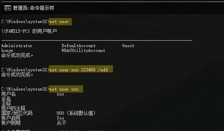 探索Win11辅助功能CMD,打造个性化高效工作流程 探索Win11辅助功能CMD,打造个性化高效工作流程