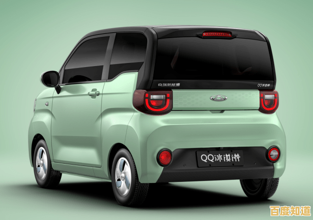 奇瑞QQ:轻便灵活设计,开启都市自由驾驶乐趣新篇章 奇瑞QQ:轻便灵活设计,开启都市自由驾驶乐趣新篇章