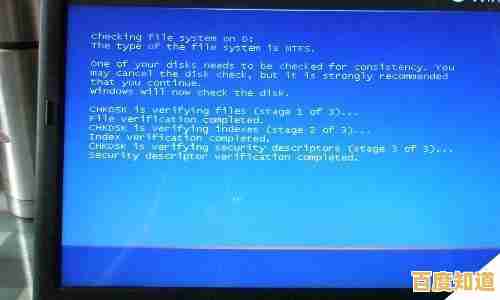 笔记本电脑开机后屏幕不亮如何自行排查解决 笔记本电脑开机后屏幕不亮如何自行排查解决