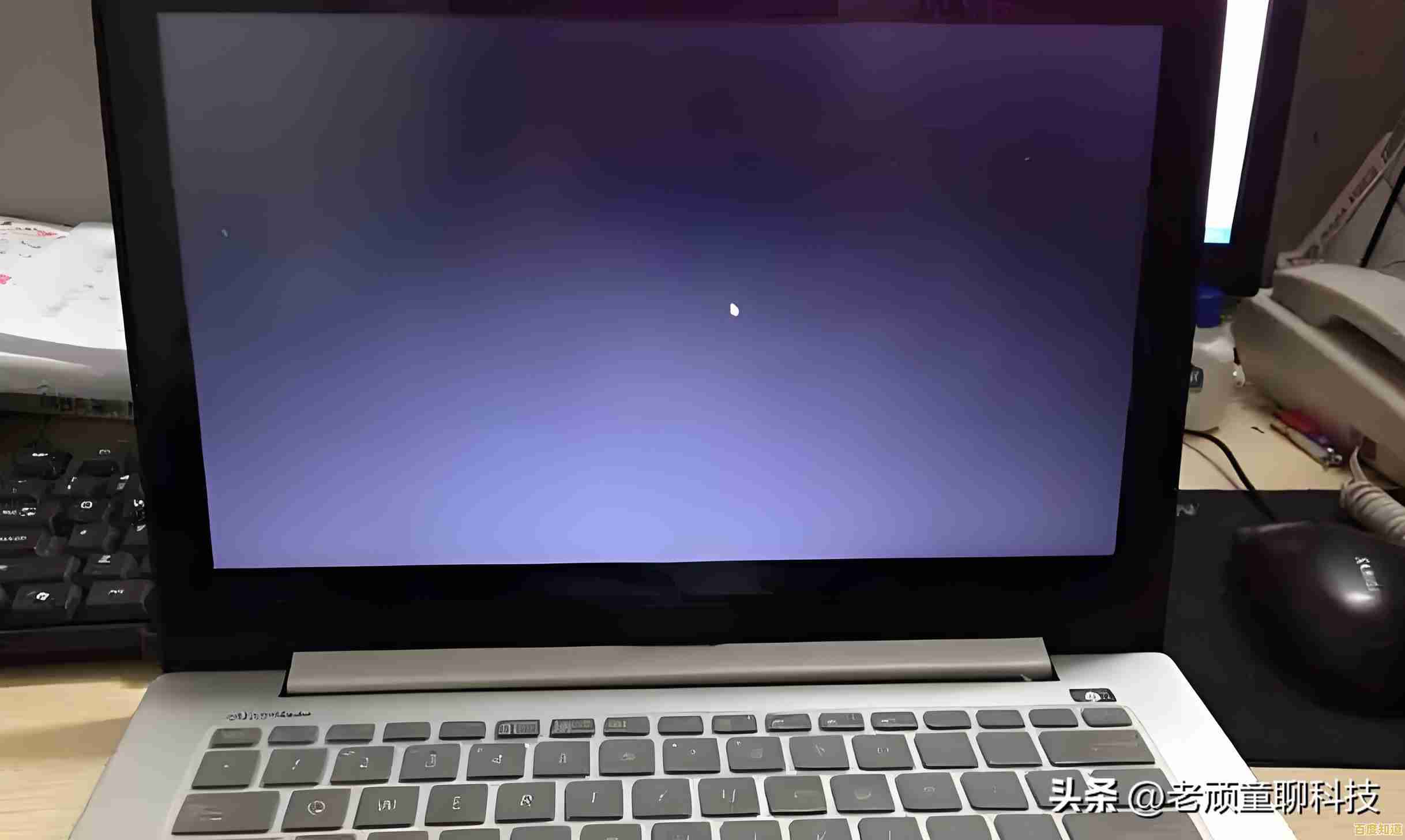 笔记本电脑开机后屏幕不亮如何自行排查解决 笔记本电脑开机后屏幕不亮如何自行排查解决