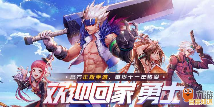 职业转职、觉醒超自由?地下城手游》还不快来组队刷本? 职业转职、觉醒超自由?地下城手游》还不快来组队刷本?