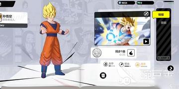 还在找全明星动漫MOBA?代号JUMP国际服》不试试吗? 还在找全明星动漫MOBA?代号JUMP国际服》不试试吗?