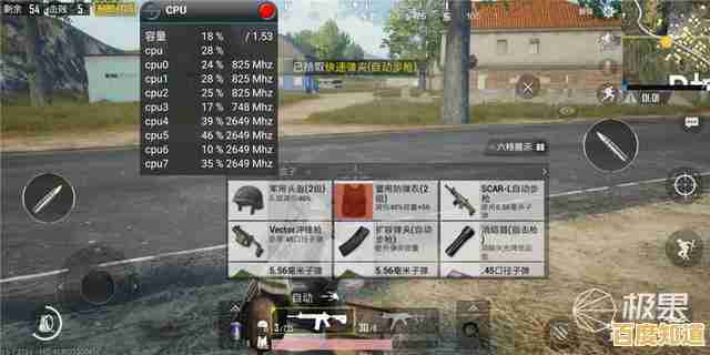 黑鲨官方网站:专业游戏装备一网打尽,打造你的完美战场! 黑鲨官方网站:专业游戏装备一网打尽,打造你的完美战场!