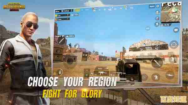 稳定流畅的吃鸡体验?PUBG国际服云游戏官服为什么不试试? 稳定流畅的吃鸡体验?PUBG国际服云游戏官服为什么不试试?