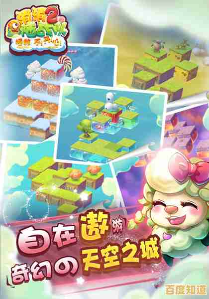 培养心仪动物完成精彩任务?莫伊动物园2》够真实了吧? 培养心仪动物完成精彩任务?莫伊动物园2》够真实了吧?