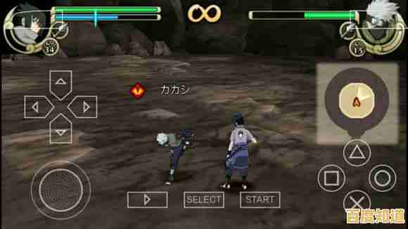 火影战记满人物版已全面升级!不来试试全角色免费的美化体验吗? 火影战记满人物版已全面升级!不来试试全角色免费的美化体验吗?