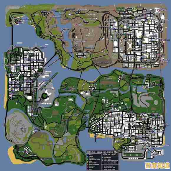 想驾驭自由与冒险的双重快感?GTA5重制版》的圣安地列斯为何让人沉迷? 想驾驭自由与冒险的双重快感?GTA5重制版》的圣安地列斯为何让人沉迷?