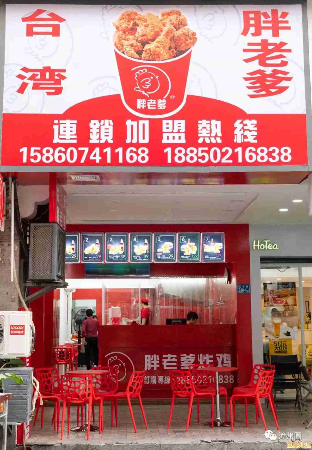 渴望经营美食店又怕无聊?老爹蛋糕店》承包你的快乐与挑战! 渴望经营美食店又怕无聊?老爹蛋糕店》承包你的快乐与挑战!