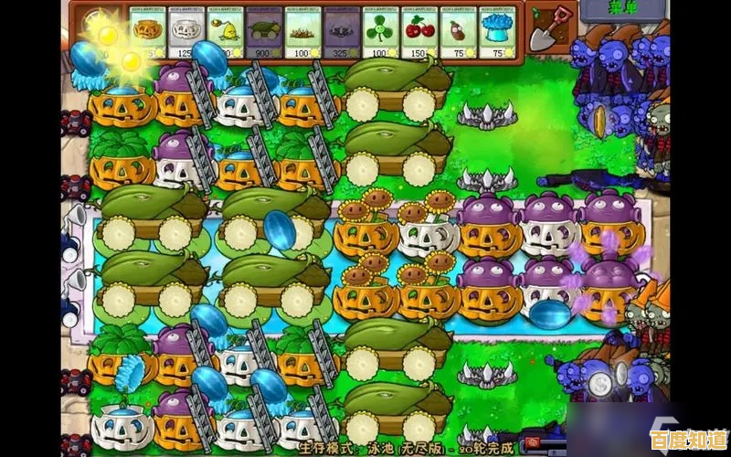 想体验植物大战僵尸抽卡版内置修改器的无限阳光与全卡牌乐趣吗? 想体验植物大战僵尸抽卡版内置修改器的无限阳光与全卡牌乐趣吗?