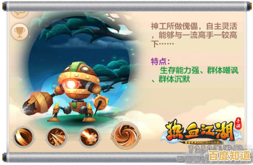 寻找经典Q版养成与爽快PK?热血江湖贪玩版》不正是你的最佳选择? 寻找经典Q版养成与爽快PK?热血江湖贪玩版》不正是你的最佳选择?