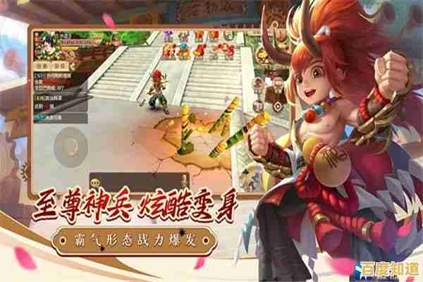 寻找经典Q版养成与爽快PK?热血江湖贪玩版》不正是你的最佳选择? 寻找经典Q版养成与爽快PK?热血江湖贪玩版》不正是你的最佳选择?