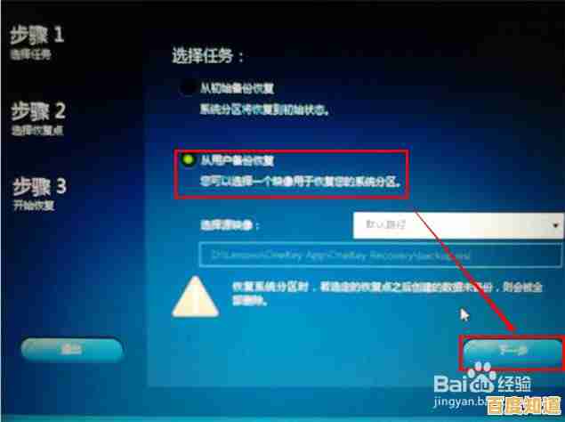 开机时间从10秒延长至3分钟?这些方法助您快速修复问题 开机时间从10秒延长至3分钟?这些方法助您快速修复问题