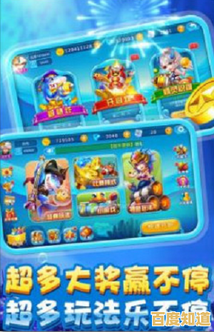 休闲益智还能狂轰进球?算数进球(Crazy Goal)的欢乐你岂能错过? 休闲益智还能狂轰进球?算数进球(Crazy Goal)的欢乐你岂能错过?