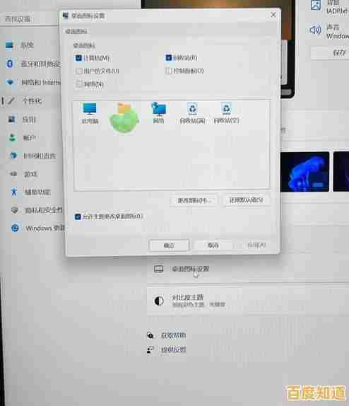 遭遇Win11显卡无法访问?这些实用修复方案别错过! 遭遇Win11显卡无法访问?这些实用修复方案别错过!