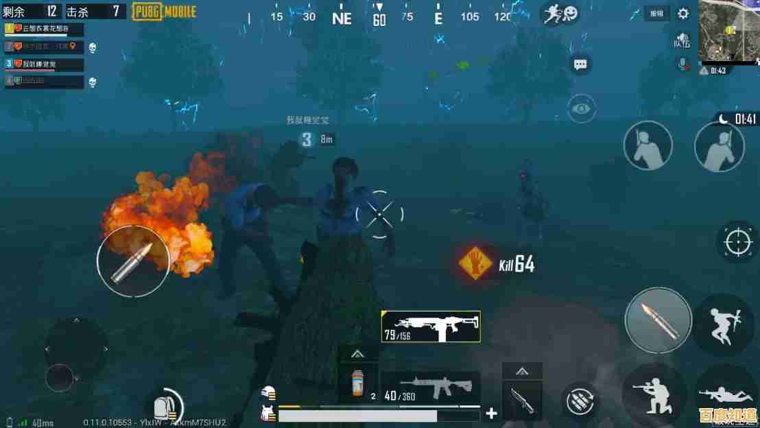 想要体验百人激情大逃杀的快感?来试试PUBG Mobile 3.2.0版本吧! 想要体验百人激情大逃杀的快感?来试试PUBG Mobile 3.2.0版本吧!