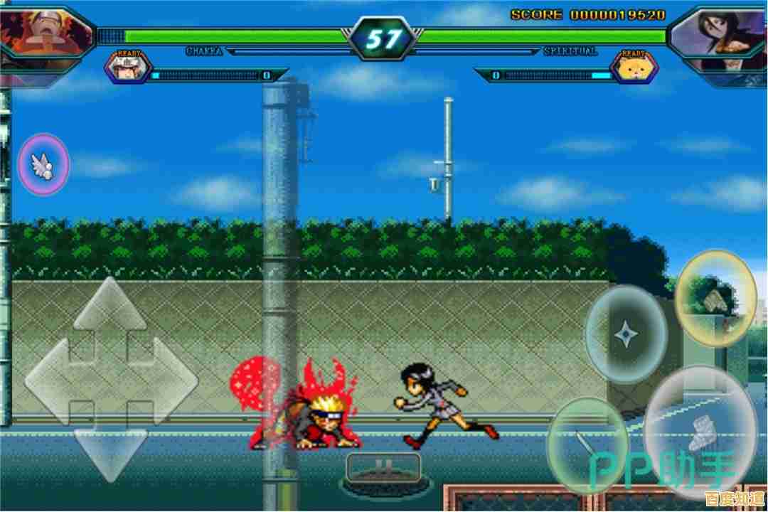 还在寻找热血格斗游戏？死神vs火影竞技版》满足你的所有幻想！